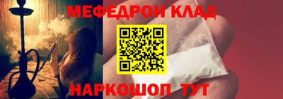 эйфоретик Азнакаево