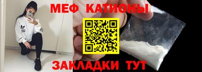 эйфоретик Азнакаево
