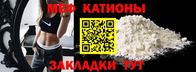PSILOCYBIN Абакан