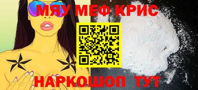 PSILOCYBIN Абакан