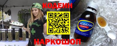 эйфоретик Азнакаево