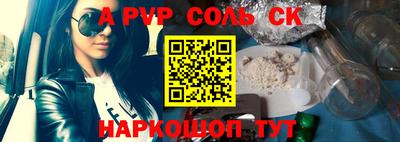 ГАЛЛЮЦИНОГЕННЫЕ ГРИБЫ Абинск