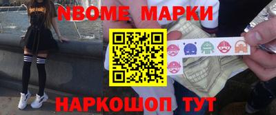 эйфоретик Азнакаево