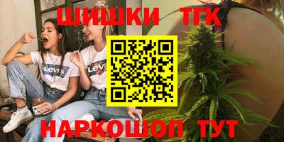 эйфоретик Азнакаево