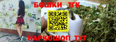 PSILOCYBIN Абакан