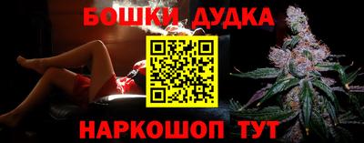 ГАЛЛЮЦИНОГЕННЫЕ ГРИБЫ Абинск