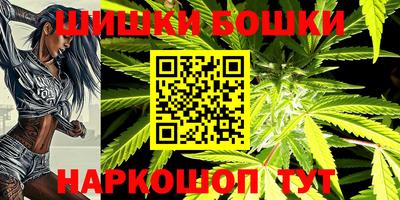ГАЛЛЮЦИНОГЕННЫЕ ГРИБЫ Абинск