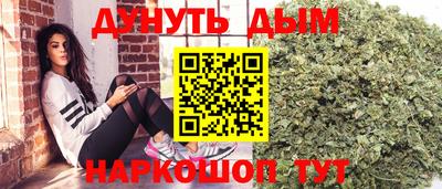 ГАЛЛЮЦИНОГЕННЫЕ ГРИБЫ Абинск