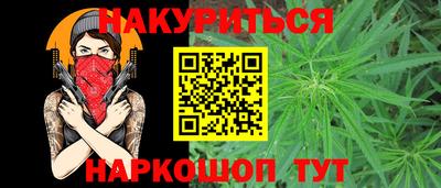 эйфоретик Азнакаево