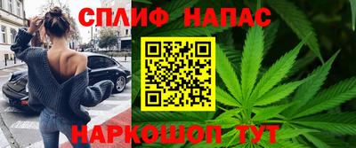 меф VHQ Усть-Джегута