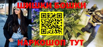 эйфоретик Азнакаево