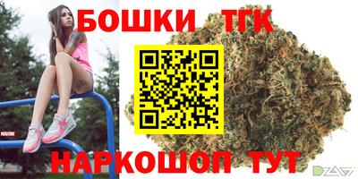 ГАЛЛЮЦИНОГЕННЫЕ ГРИБЫ Абинск