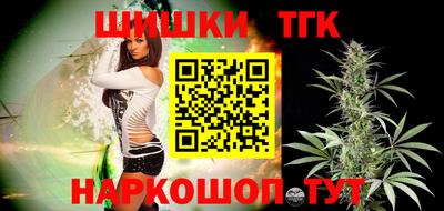 PSILOCYBIN Абакан