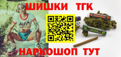 PSILOCYBIN Абакан