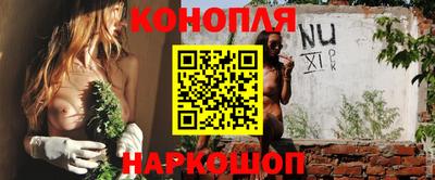 эйфоретик Азнакаево