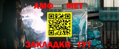 ГАЛЛЮЦИНОГЕННЫЕ ГРИБЫ Абинск
