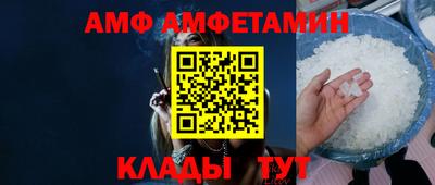 ГАЛЛЮЦИНОГЕННЫЕ ГРИБЫ Абинск