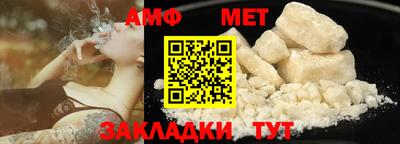 PSILOCYBIN Абакан