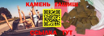 PSILOCYBIN Абакан