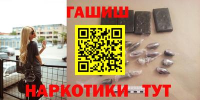 эйфоретик Азнакаево