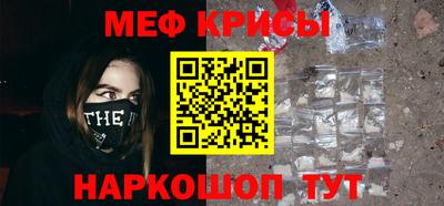 PSILOCYBIN Абакан